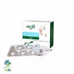 خرید و قیمت قرص گارسین 500 میلی گرم گل دارو