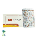خرید و قیمت قرص فولیک اسید ۱ میلی گرم رها 200 تایی