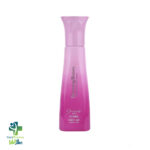خرید و قیمت عطر جیبی زنانه ژک ساف مدل Blooming Beauty حجم 20 میلی لیتر