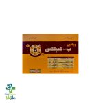 خرید و قیمت قرص ویتامین ب کمپلکس جالینوس 100 عددی