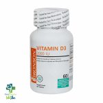 خرید و قیمت قرص ویتامین D3 2000 واحد برونسون 60 عدد