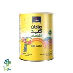 خرید و قیمت پودر شیر مخصوص کودکان در حال رشد ماجان کید 300 گرمی