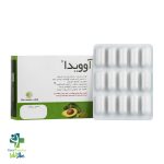 خرید و قیمت کپسول آوویدا بایو فرمولا 15 عددی