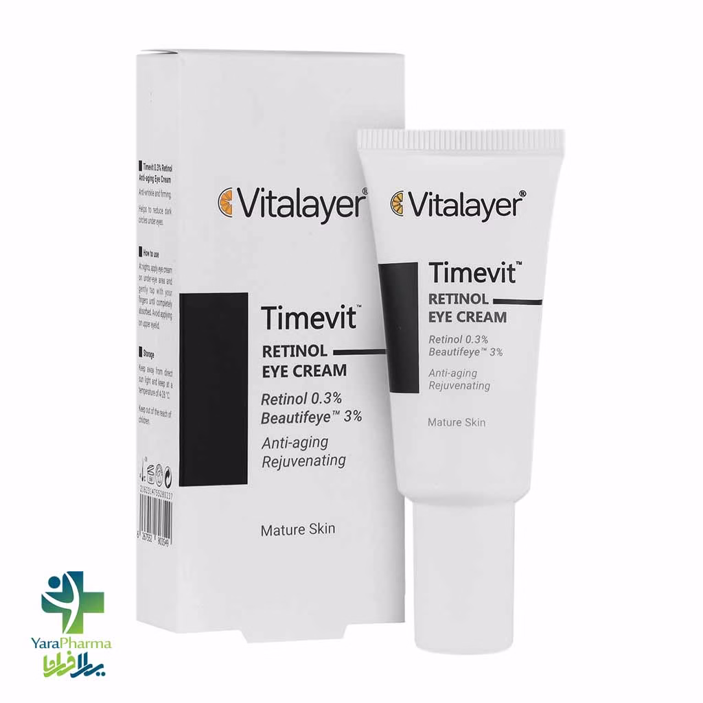 Vitalayer Timevite Retinol Eye Cream 20 ml خرید و قیمت کرم دور چشم ضد چروک ویتالیر 15 میلی لیتر