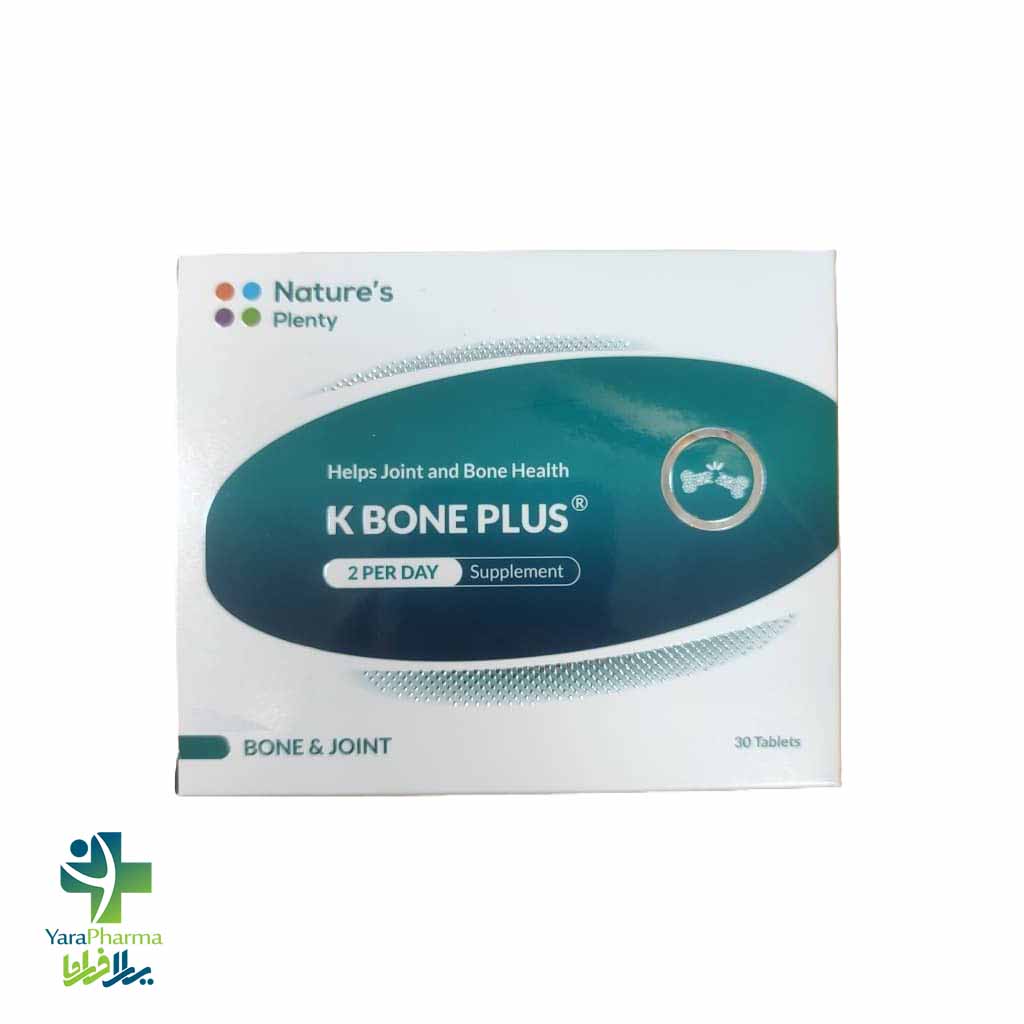 Natures Plenty K Bone Plus خرید و قیمت قرص کی بون پلاس نیچرز پلنتی
