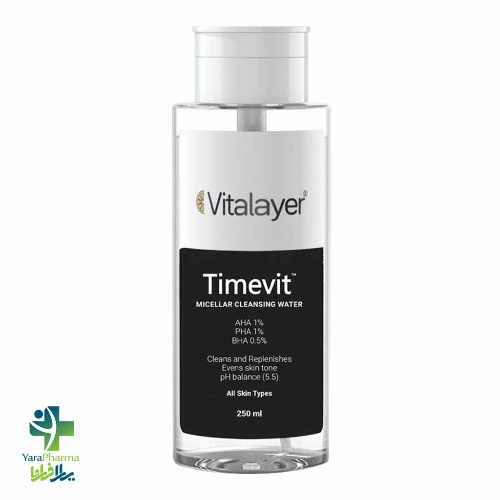Timevit Exfoliating Micellar Water VITALAYER خرید و قیمت محلول پاک کننده آرایش تایم ویت ویتالیر