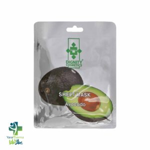 خرید و قیمت ماسک صورت آووکادو دیگنیتی