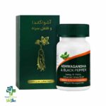 خرید و قیمت کپسول آشواگاندا و فلفل سیاه آمیتیس نیک دارو