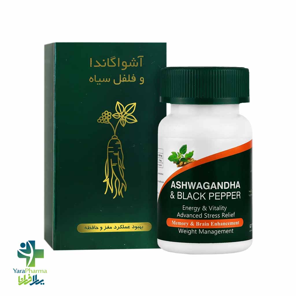 Ametis Nik Darou Ashwagandha 60 Caps خرید و قیمت کپسول آشواگاندا و فلفل سیاه آمیتیس نیک دارو