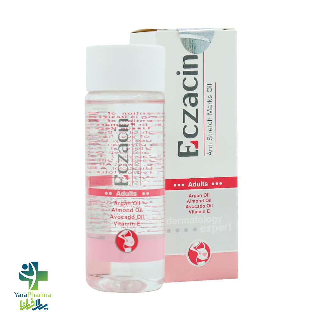 Eczacin Anti Stretch Marks Oil 100 ml خرید و قیمت روغن پیشگیری از ترک پوست اگزاسین