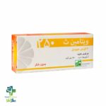 خرید و قیمت قرص ویتامین C 250 میلی گرم مهر دارو
