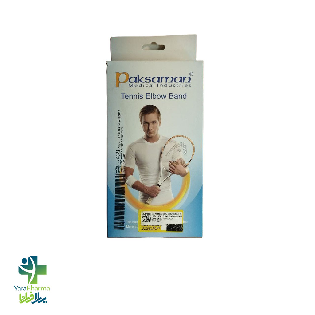 Paksaman Tennis Elbow Band خرید و قیمت باند تنیس البو پاک سمن