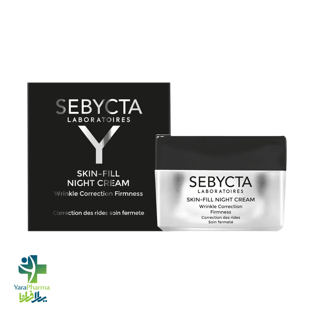 Sebycta Skin Fill Night Cream 50 ml خرید و قیمت کرم شب پر کننده چروک صورت سبیکتا