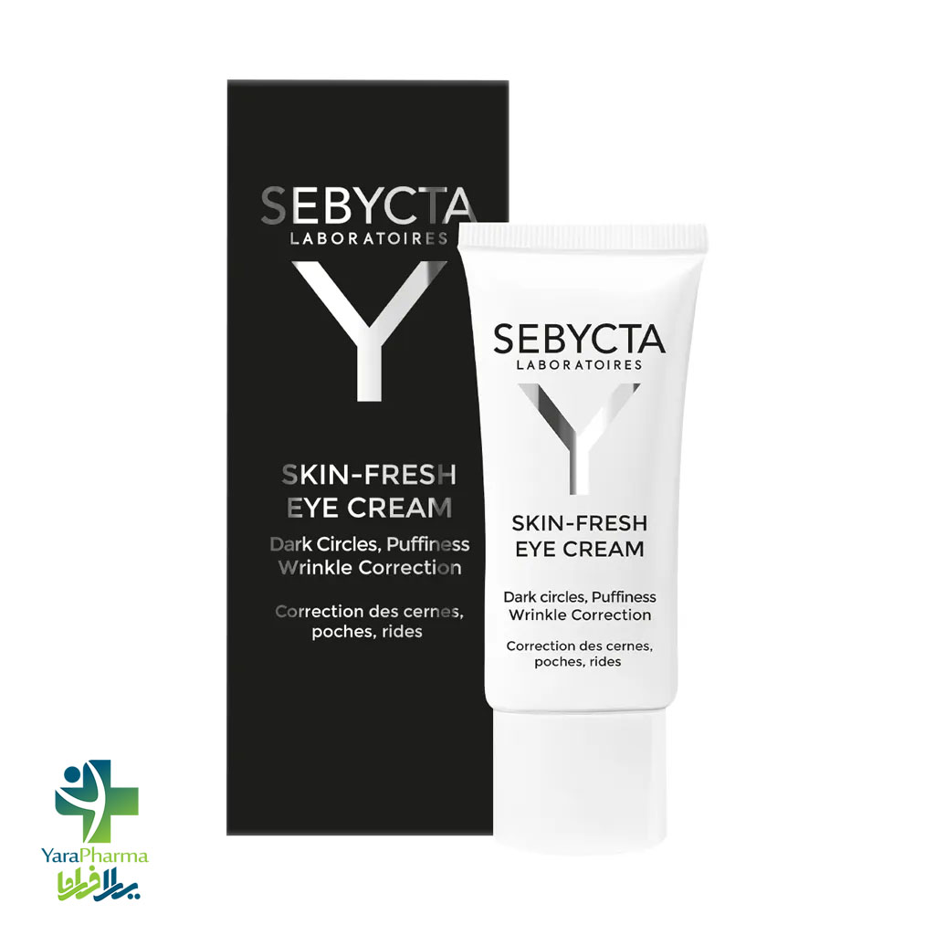 Sebycta Skin Fresh Eye Cream خرید و قیمت کرم دور چشم بهبود دهنده تیرگی و پف سبیکتا