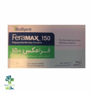 خرید و قیمت کپسول فرامکس 150 بیوساینت