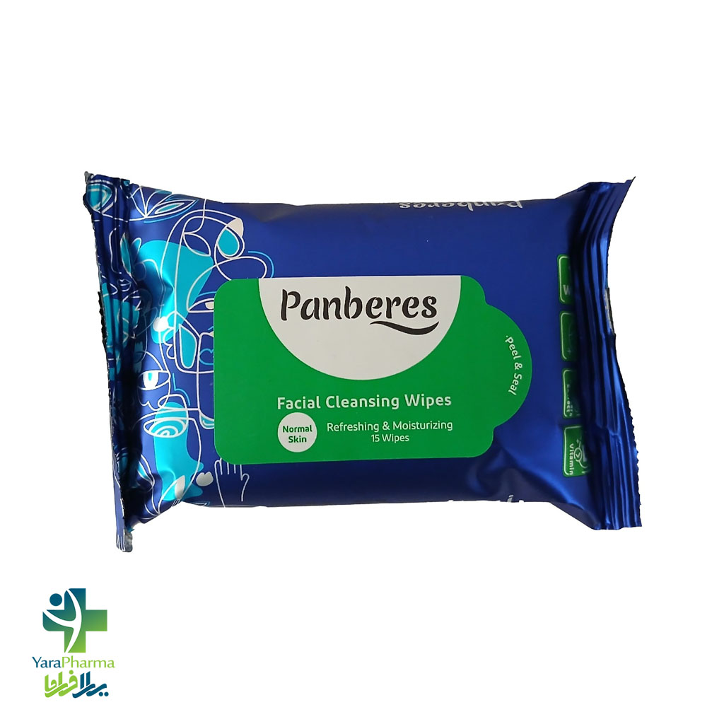 خرید و قیمت دستمال مرطوب پاک کننده صورت پنبه ریز خرید و قیمت دستمال مرطوب پاک کننده صورت پنبه ریز