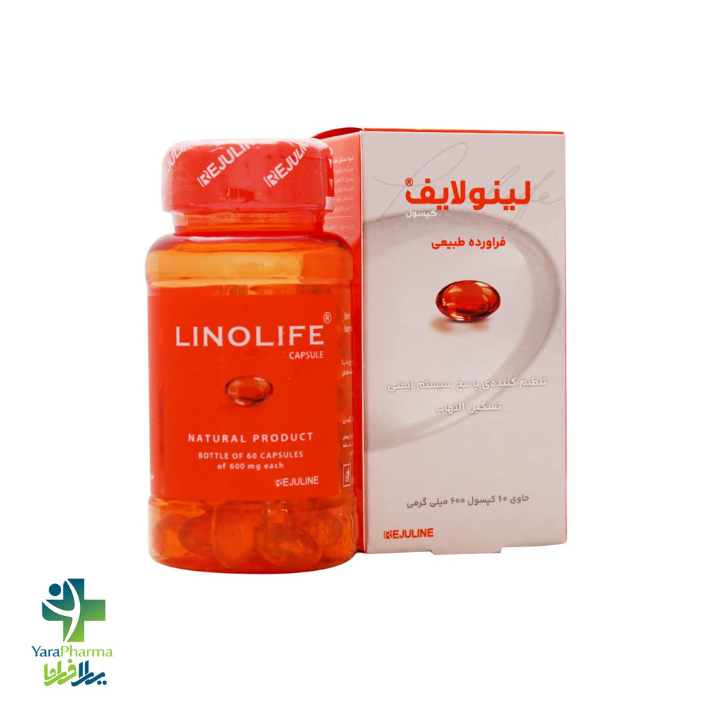 Alfa Rejuline Linolife خرید و قیمت لینو لایف رژولاین
