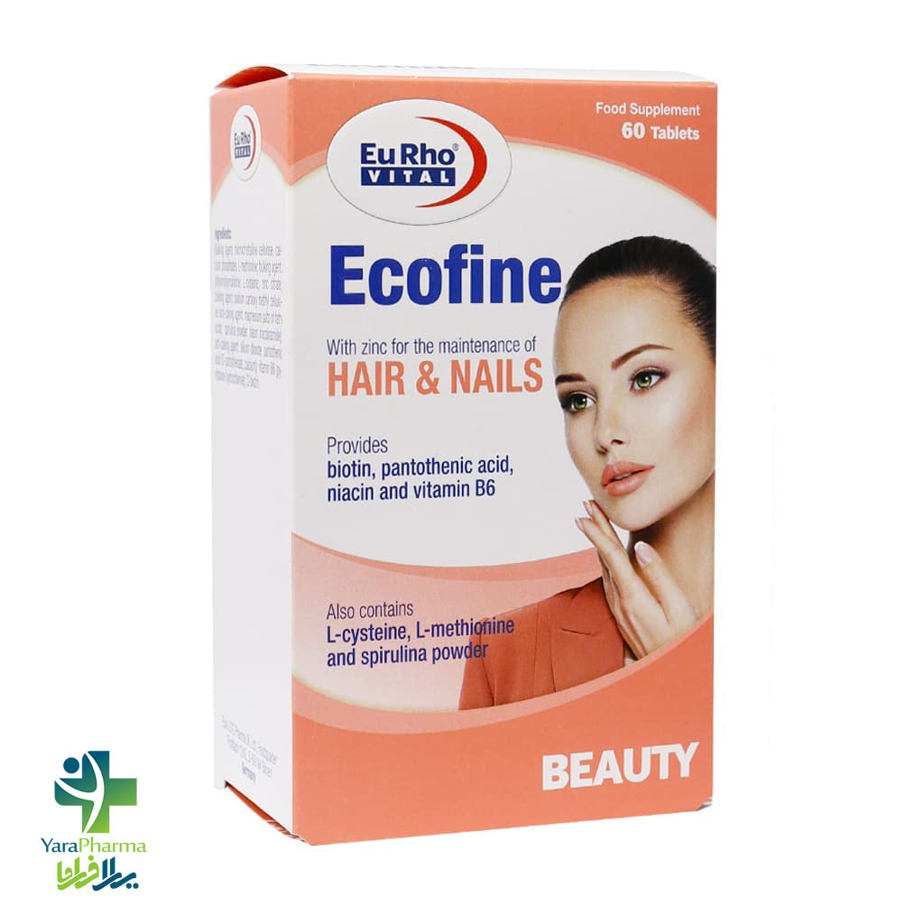 ecofine خرید و قیمت قرص اکوفاین یوروویتال