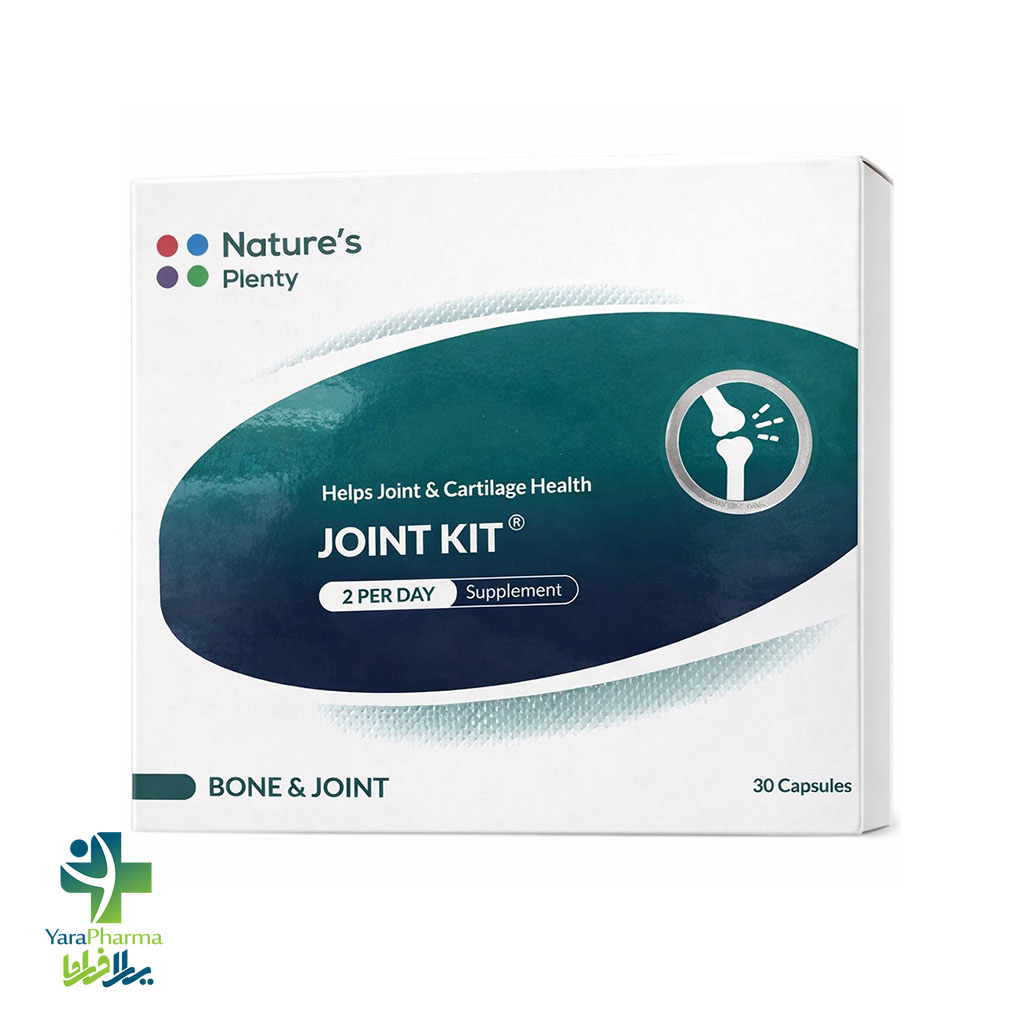 natures-plenty-join-kit خرید و قیمت کپسول جوینت کیت نیچرز پلنتی