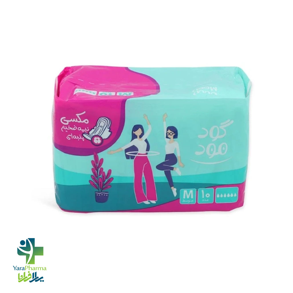 مکسی نیمه ضخیم گود مود خرید و قیمت نوار بهداشتی نیمه ضخیم گود مود مدل Maxi