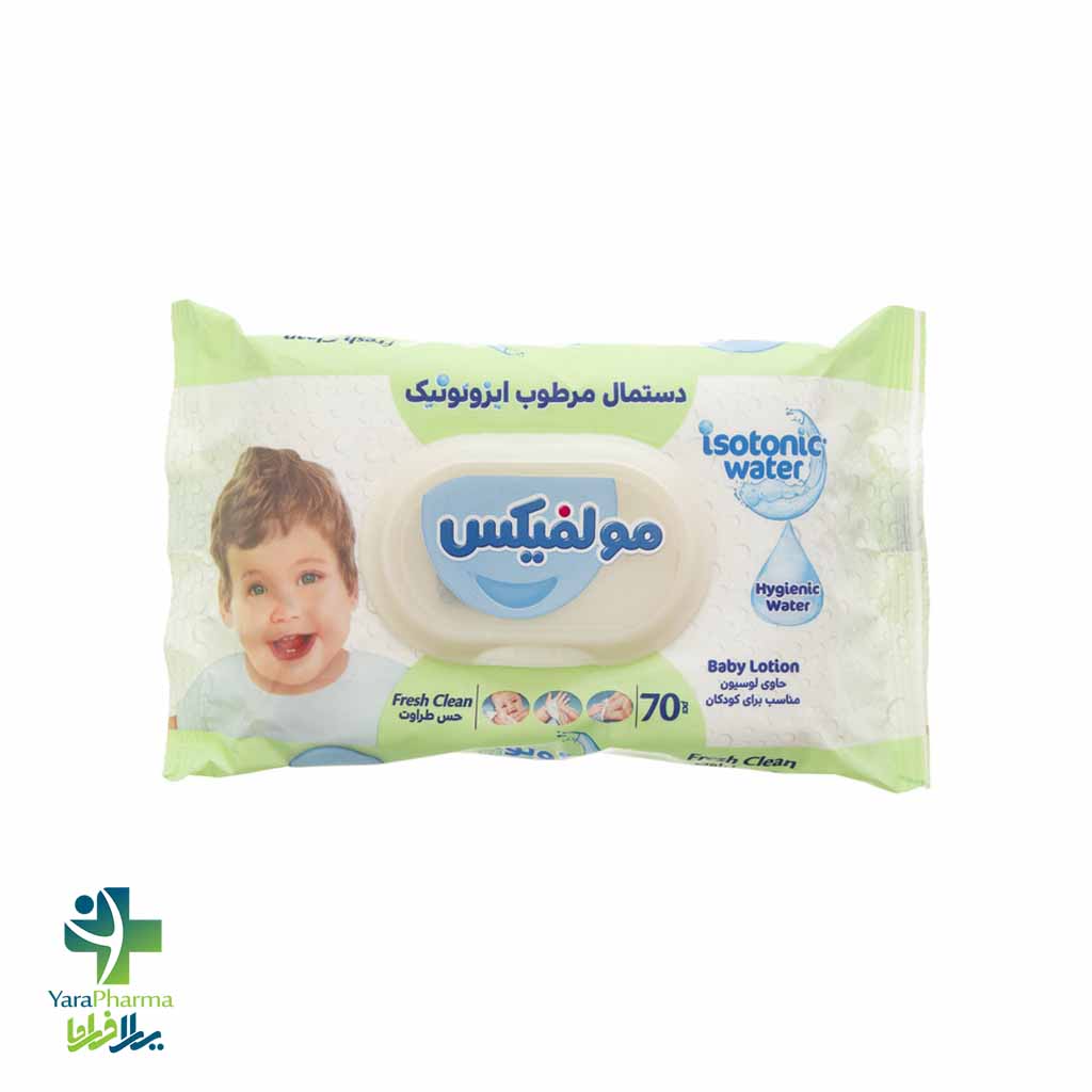 Fresh Clean Isotonic Water Wet Wipes خرید و قیمت دستمال مرطوب کودک ایزوتونیک مولفیکس