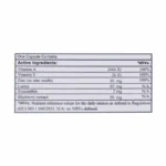 سوئیس انرژی ویژیوویت مکمل مخصوص چشم کپسول 30 عددی
