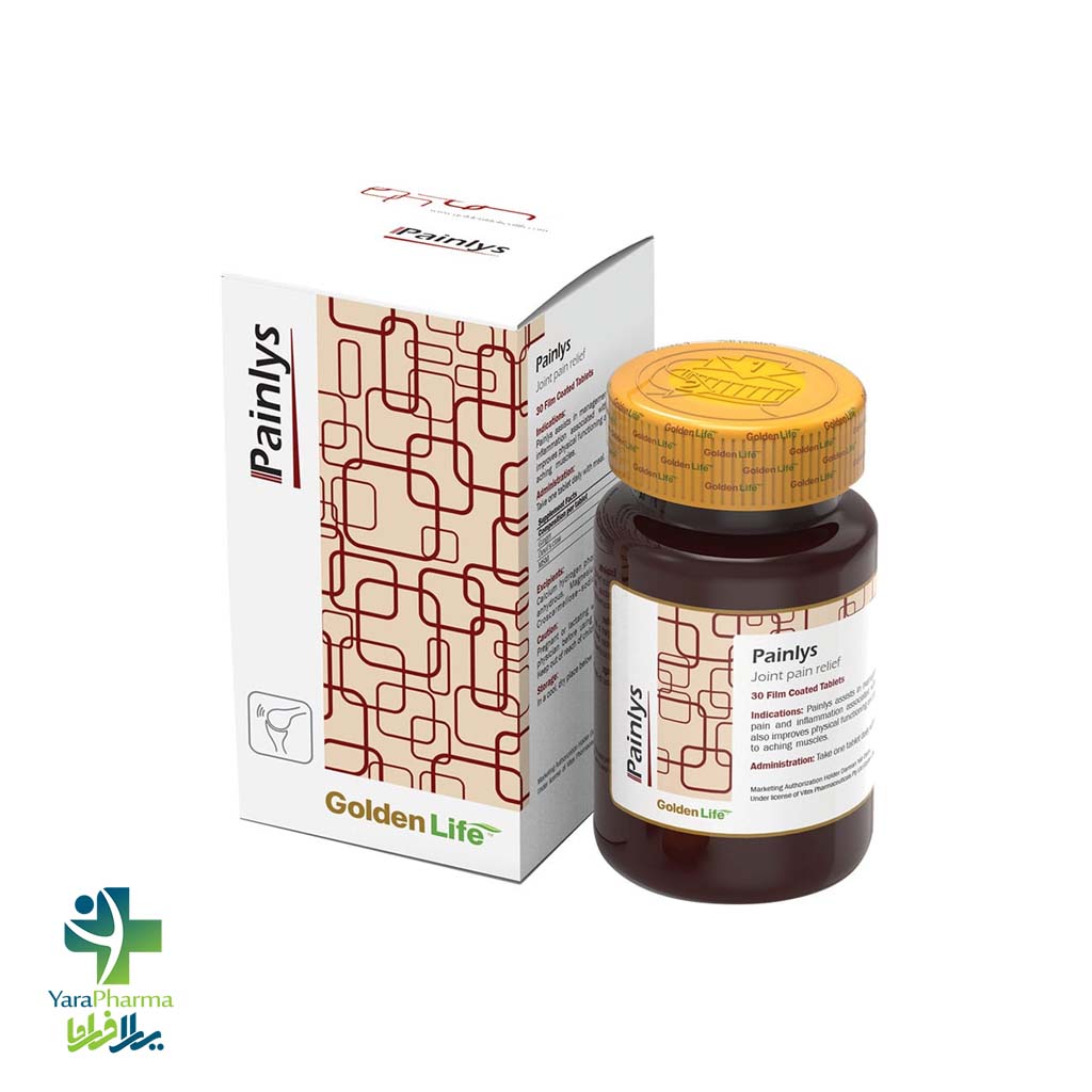 Golden Life Painlys Tablets 30 Tabs خرید و قیمت قرص پین لیز گلدن لایف تسکین دهنده دردهای مفصلی