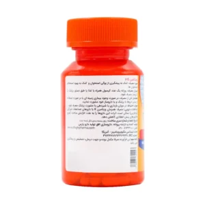 مگنوم ویتامینز ویتامین کا 2 قرص 30 عددی