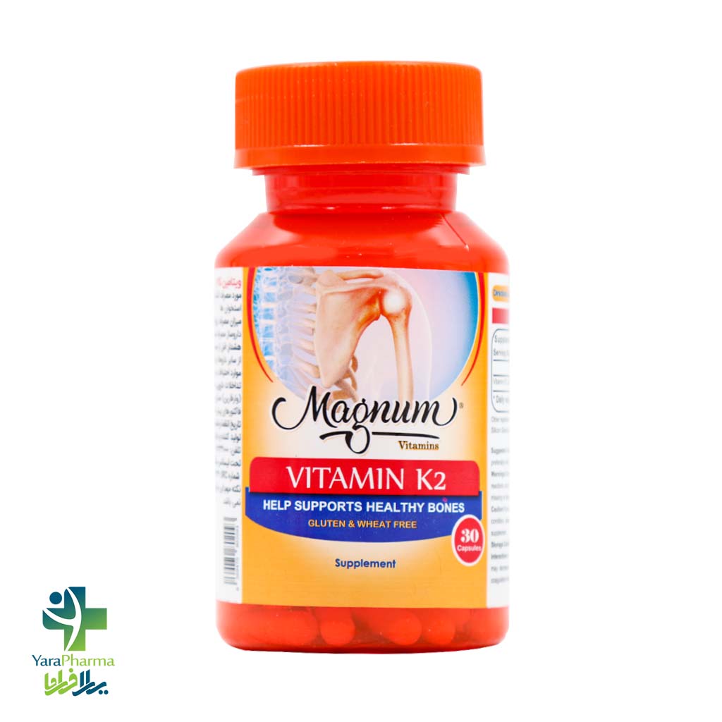 Magnum Vitamins Vitamin K2 30 Capsules خرید و قیمت کپسول ویتامین K2 مگنوم ویتامینز