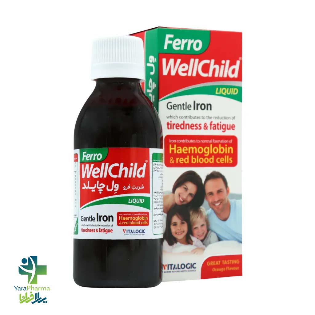 Vitalogic Ferro Wellchild Liquid خرید و قیمت شربت فرو ول چایلد ویتالوژیک