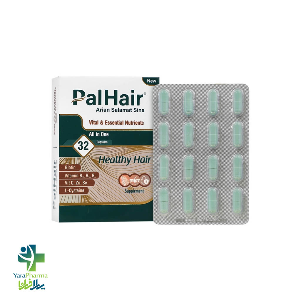 Arian Salamat Sina pal hair خرید و قیمت کپسول پال هیر آرین سلامت سینا