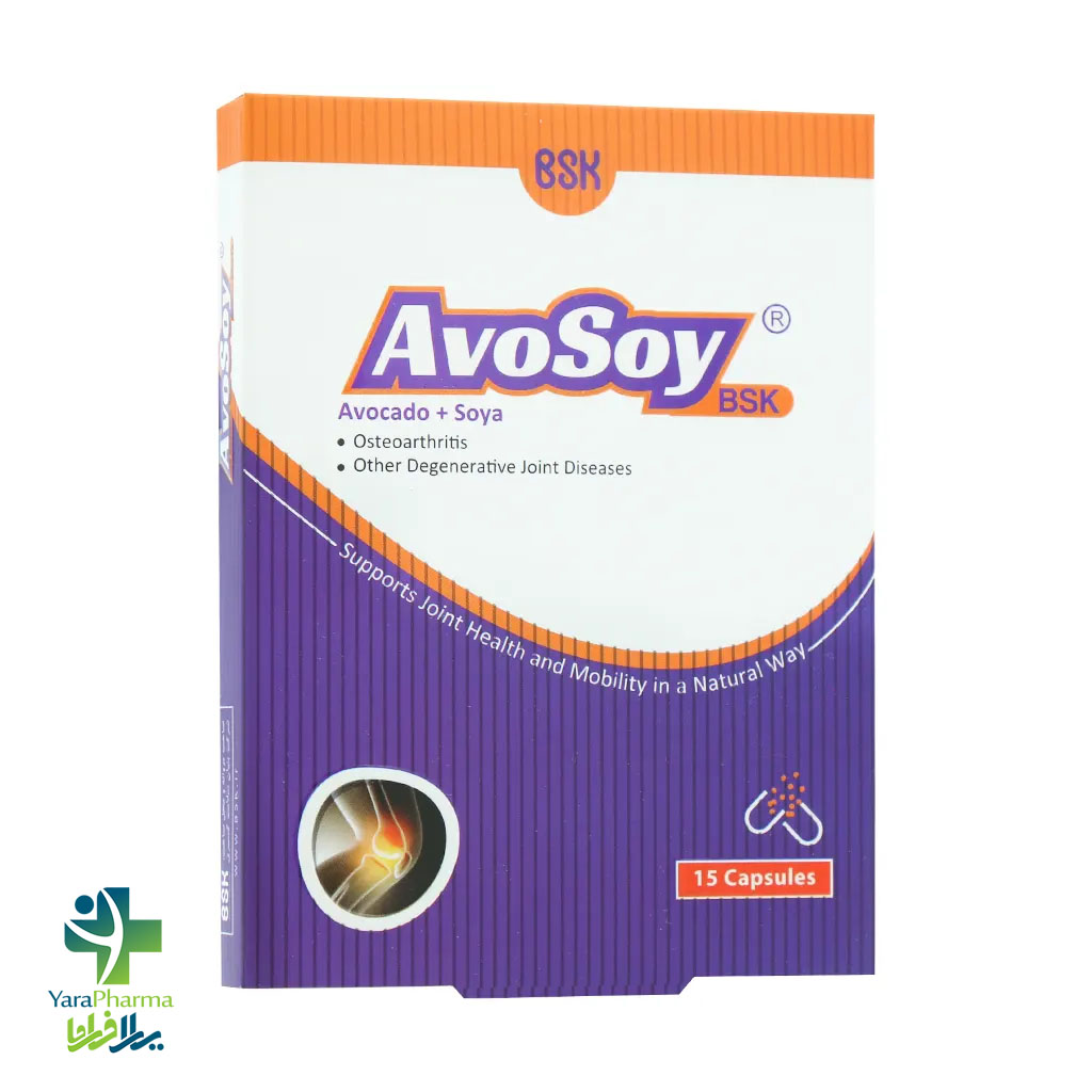 BSK AvoSoy Caps خرید و قیمت کپسول آوسوی بی اس کی