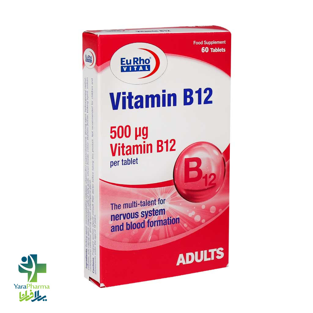 Eurho Vital Vitamin B12 500 µg 60 Tabs خرید و قیمت قرص ویتامین B12 یوروویتال