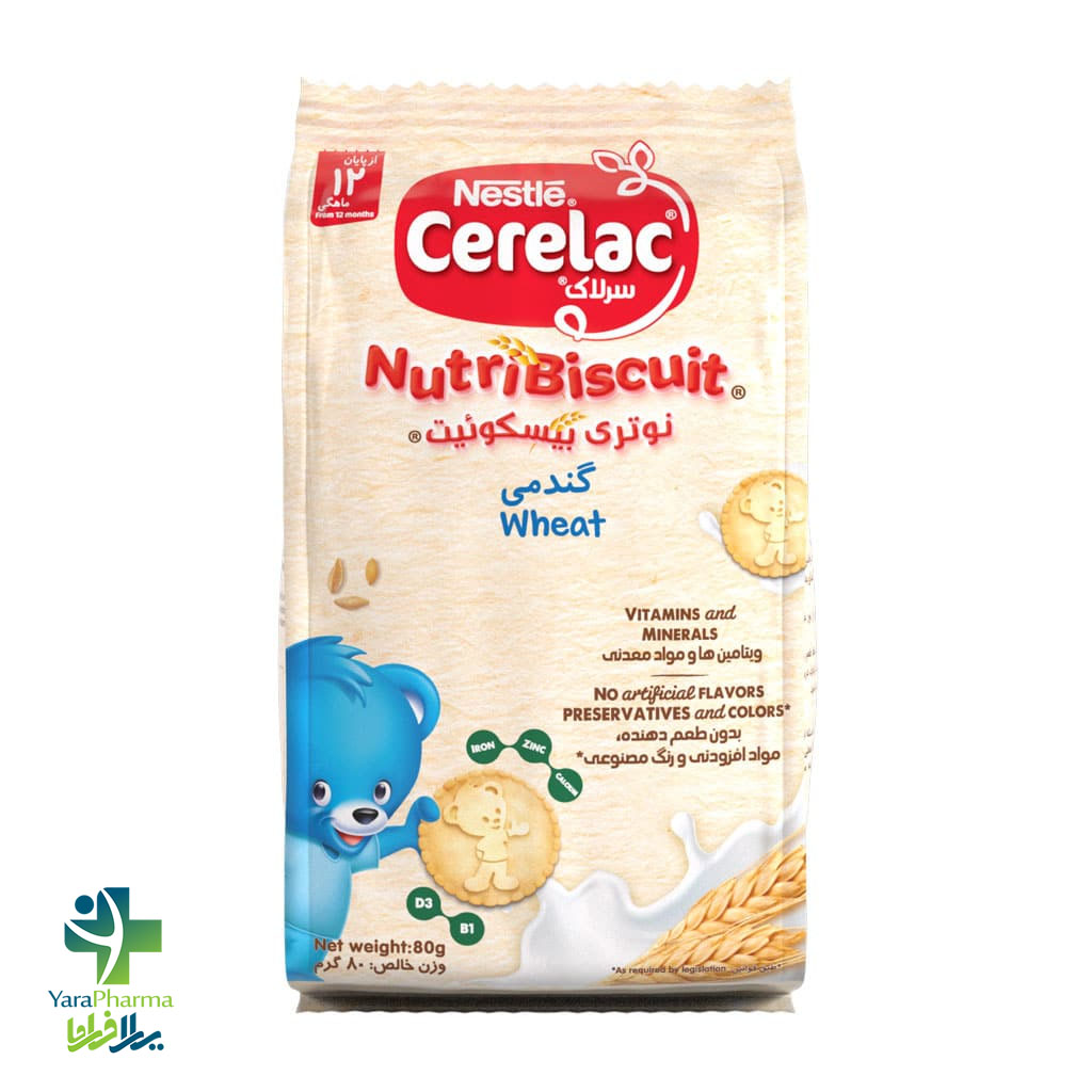 Nestle Nutri Biscuit Wheat Cerelac خرید و قیمت سرلاک نوتری بیسکوییت گندمی نستله مناسب کودکان از پایان 12 ماهگی