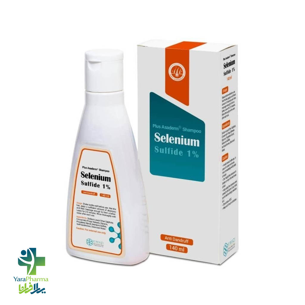 Selenium Sulfide Shampoo 1% خرید و قیمت شامپو سلنیوم سولفاید 1% پلاس آسادرم