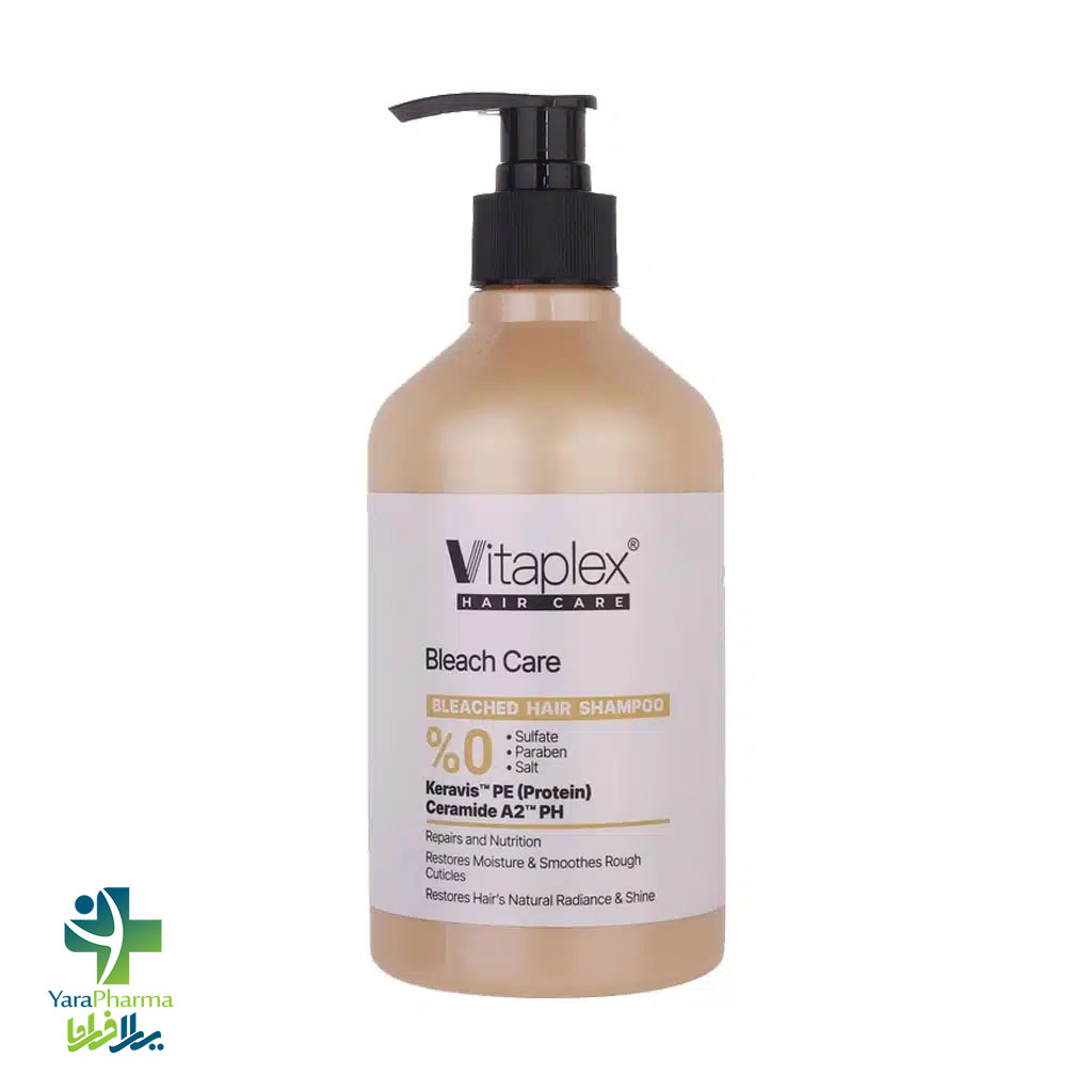 Vitaplex Bleach Care Hair Shampoo خرید و قیمت شامپو فاقد سولفات مناسب موهای دکلره شده ویتاپلکس