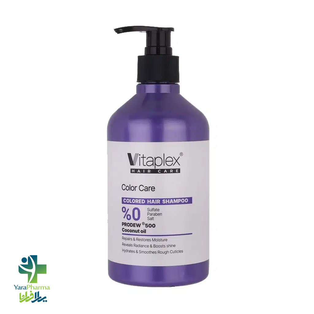Vitaplex Colored Hair Shampoo خرید و قیمت شامپو فاقد سولفات مناسب موهای رنگ شده ویتاپلکس