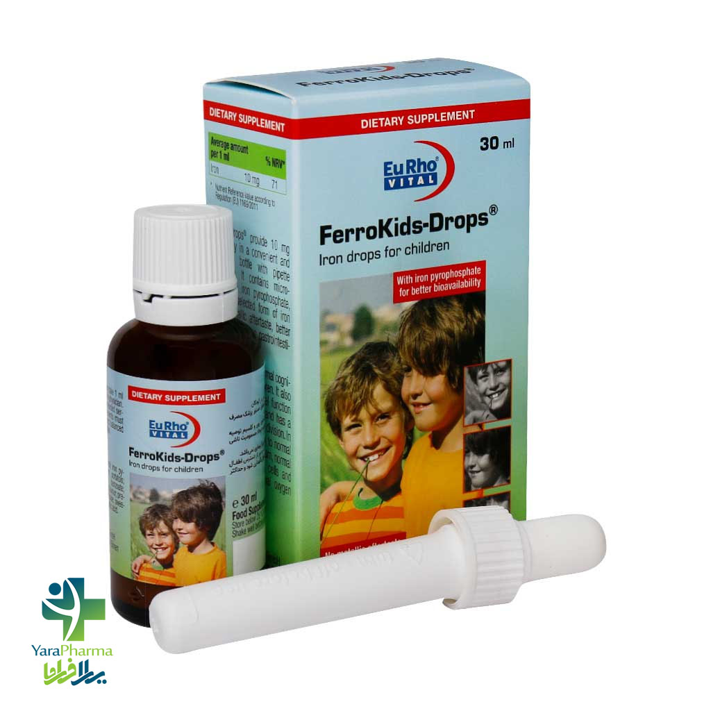 EuRho Vital FerroKids Drops خرید و قیمت قطره آهن فروکیدز یوروویتال