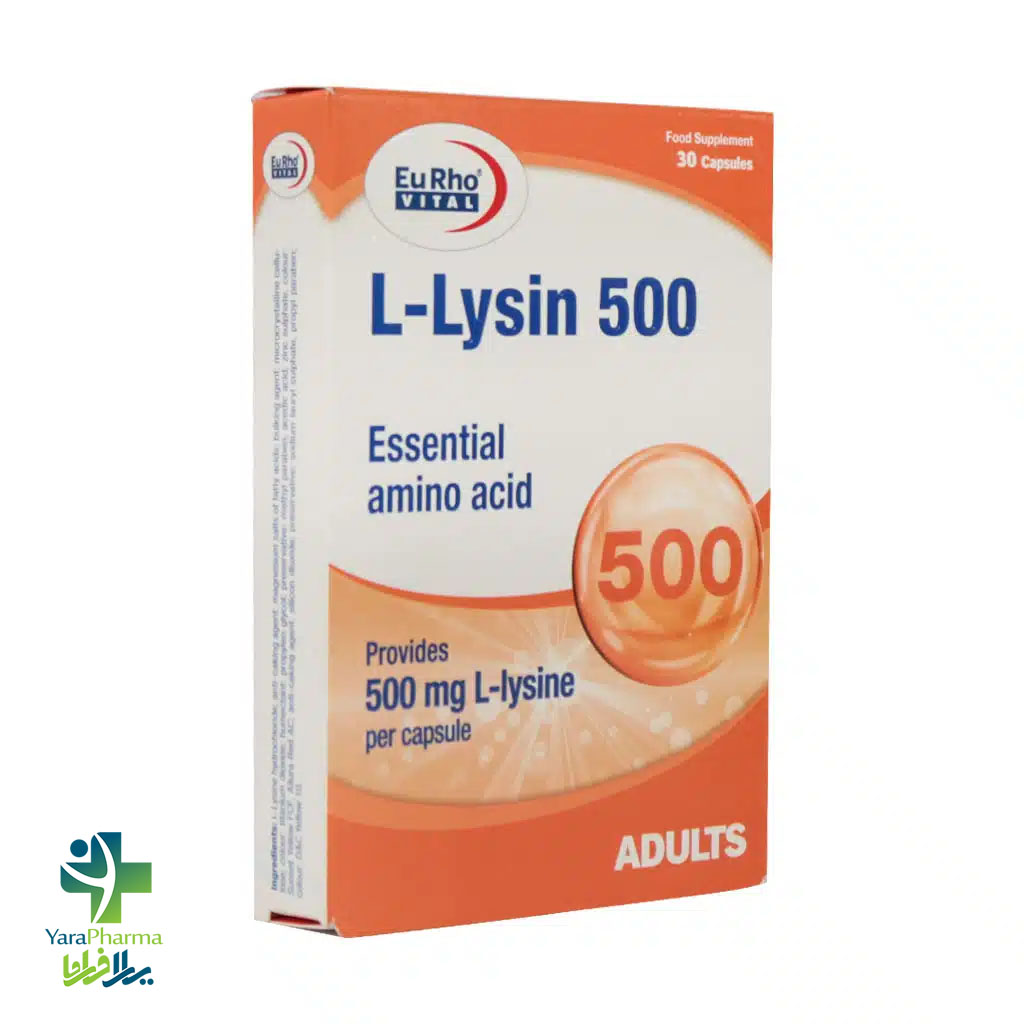 Eurho Vital L Lysin خرید و قیمت کپسول ال لیزین 500 میلی گرم یوروویتال