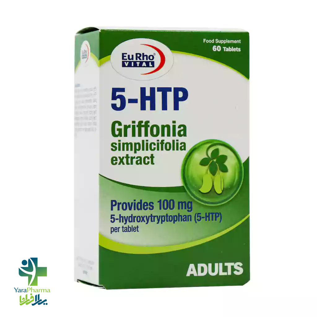 Eurhovital 5 Htp خرید و قیمت قرص 5 اچ تی پی یوروویتال