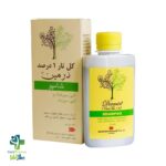 خرید و قیمت شامپو کل تار یک درصد درمین گیلارانکو