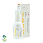 خرید و قیمت ضد آفتاب پپتا فیوژن واتر SPF50 سی گل