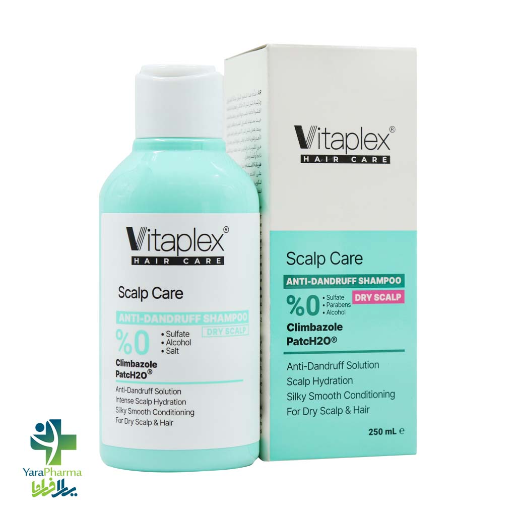 Vitaplex Anti Dandruff Shampoo For Dry Scalp خرید و قیمت شامپو فاقد سولفات ضد شوره مو و پوست سر خشک ویتاپلکس