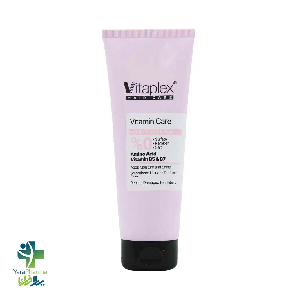 Vitaplex Hair Conditioner For Dry Hair خرید و قیمت نرم کننده موهای خشک و نرمال ویتاپلکس
