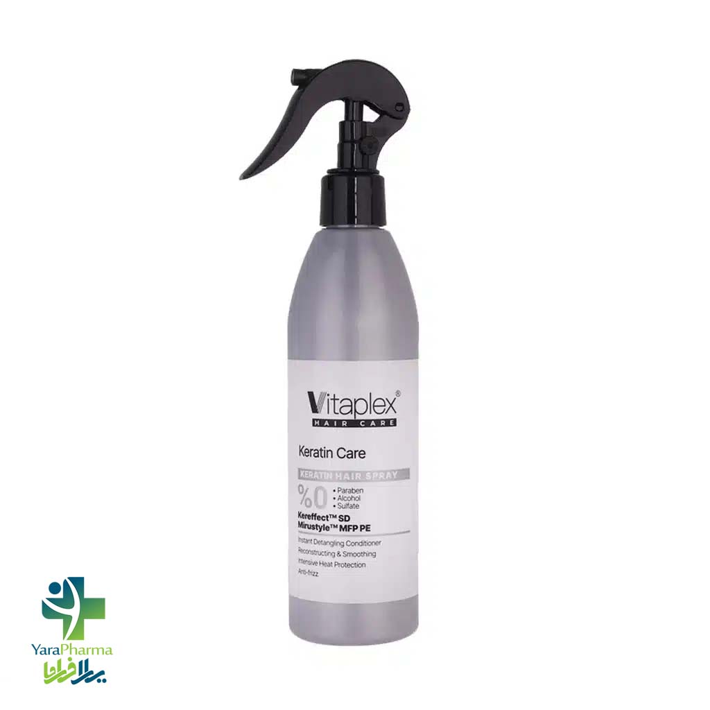 Vitaplex Keratin Care Hair Spray خرید و قیمت اسپری نرم کننده موهای کراتینه شده ویتاپلکس