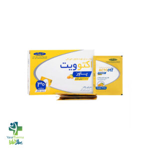 خرید و قیمت ساشه اکتوویت پاور اکتورکو