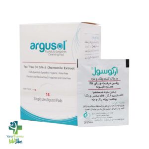 خرید و قیمت پد پاک کننده پلک و مژه آرگوسول