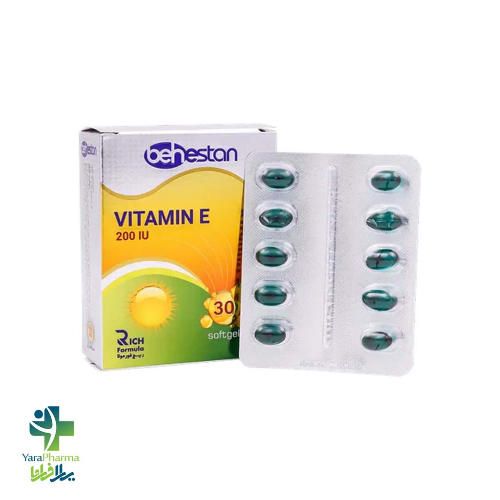 Behestan Vitamin E 200 IU 30 Softgels خرید و قیمت سافت ژل ویتامین ای 200 واحد بهستان