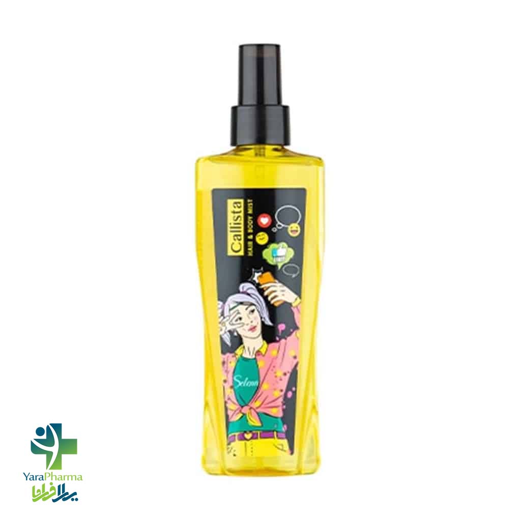 Callista Selena Body Splash 200 ml خرید و قیمت بادی اسپلش زنانه سلنا کالیستا