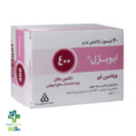 کپسول ژلاتینی نرم ویتامین E 400 واحد ایویژل دانا فارما 60 عدد - Image 2
